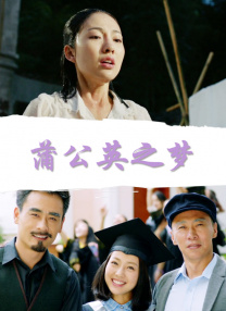 激情综合网五月激情